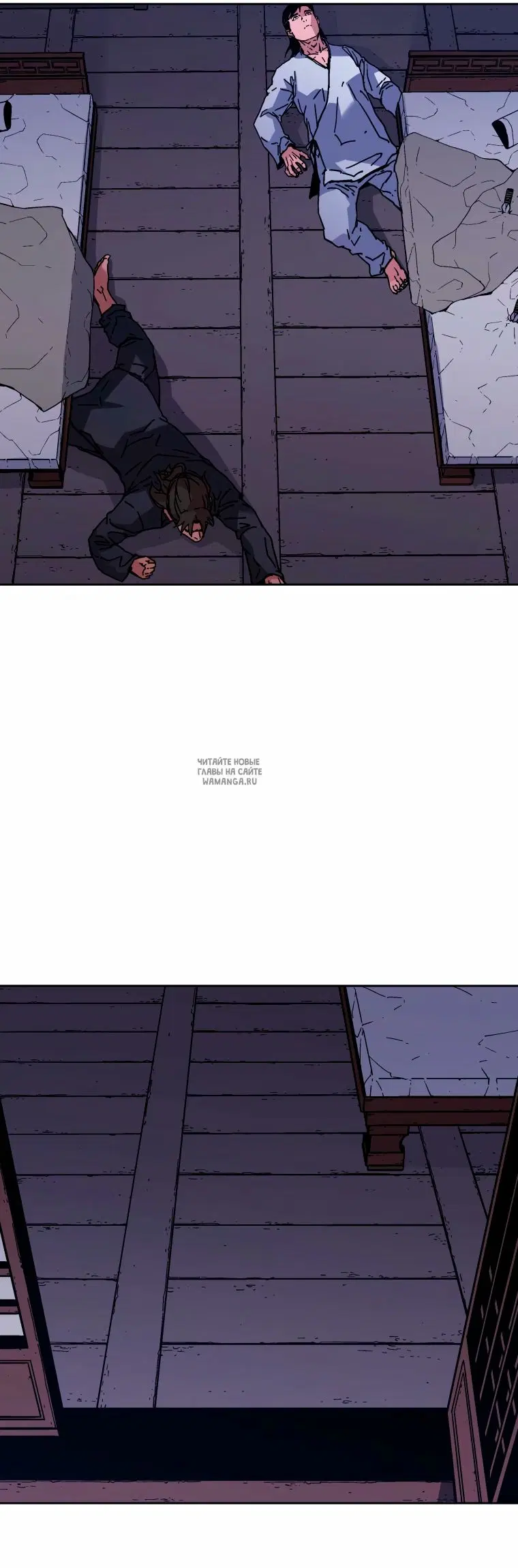 Page 24.000