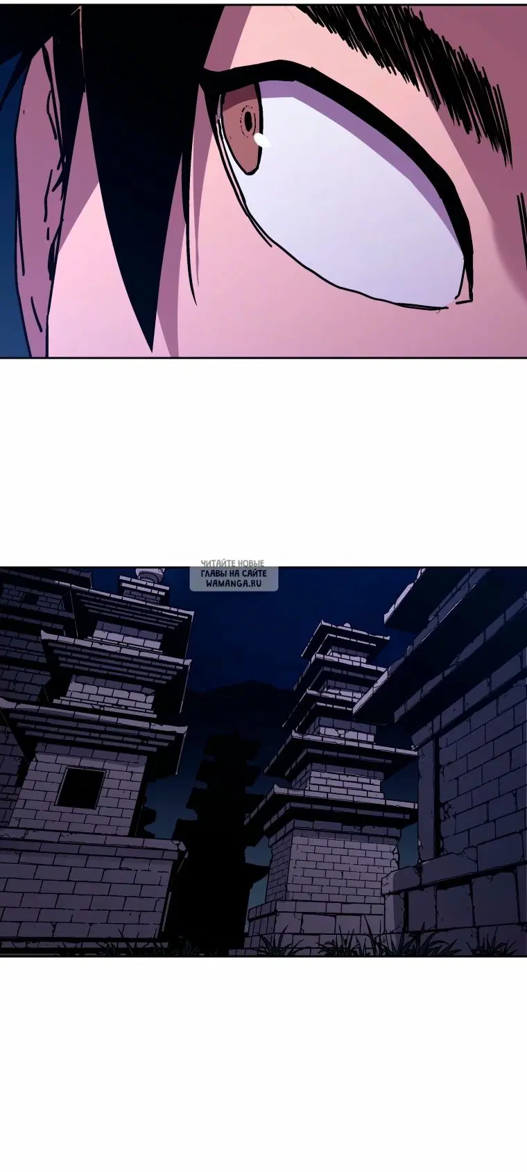 Page 24.000