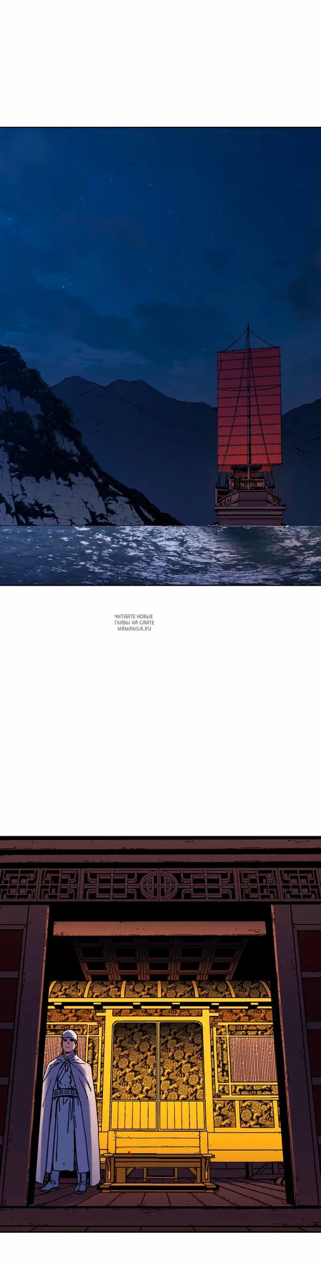 Page 25.000