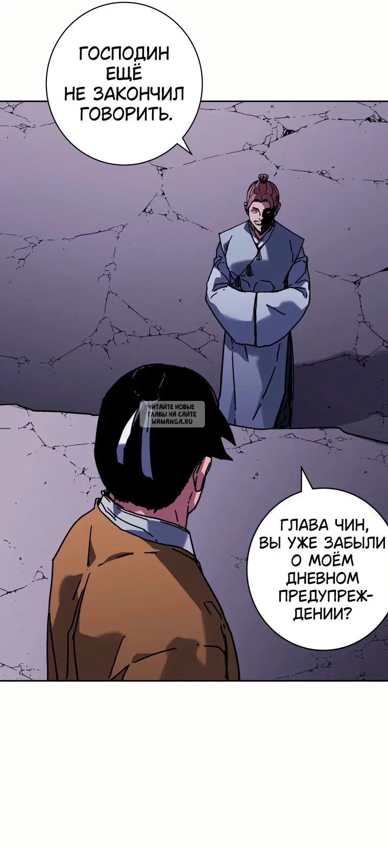 Page 25.000