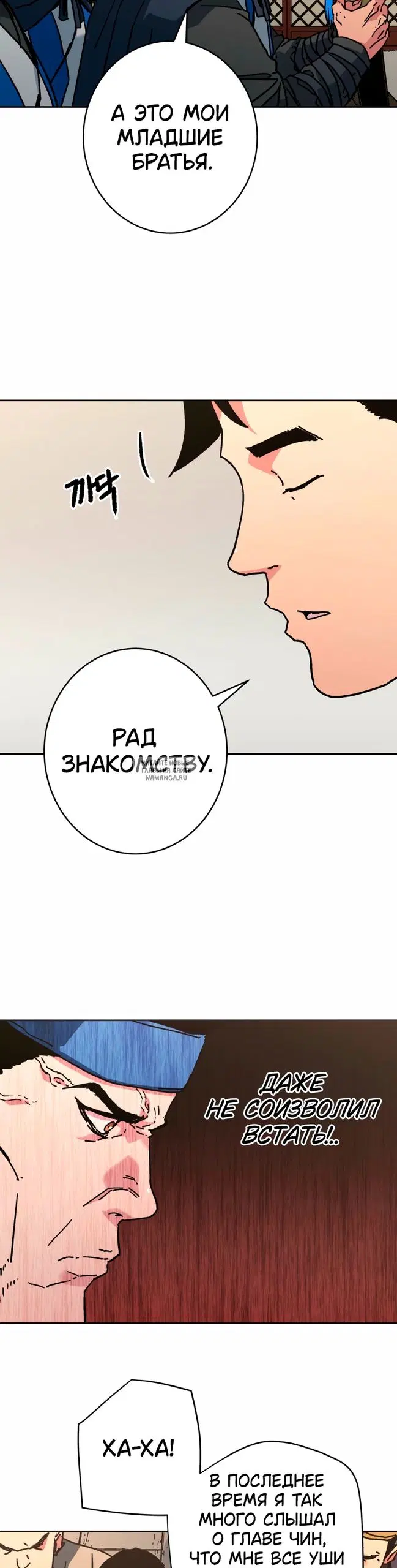Page 26.000