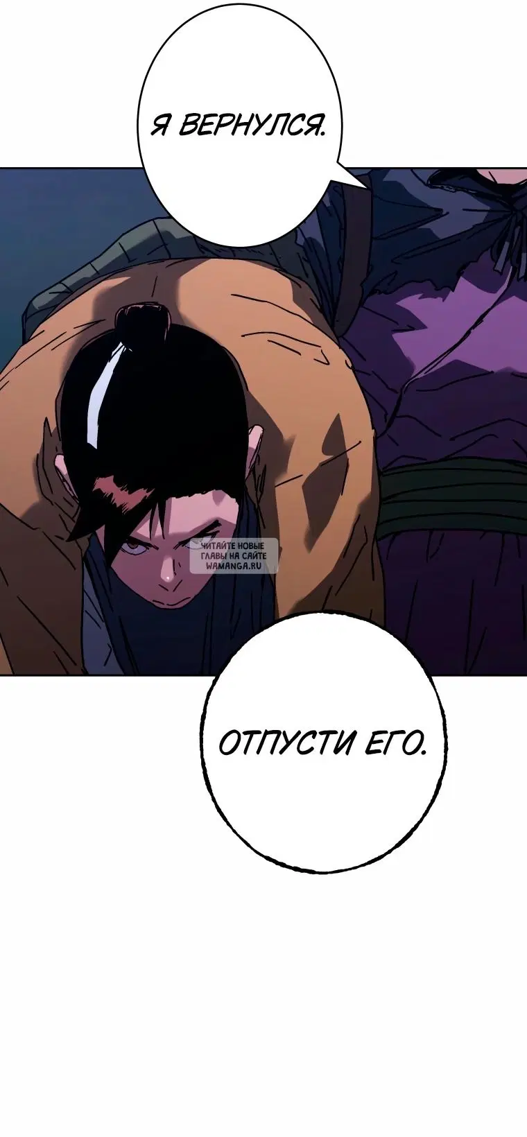 Page 26.000