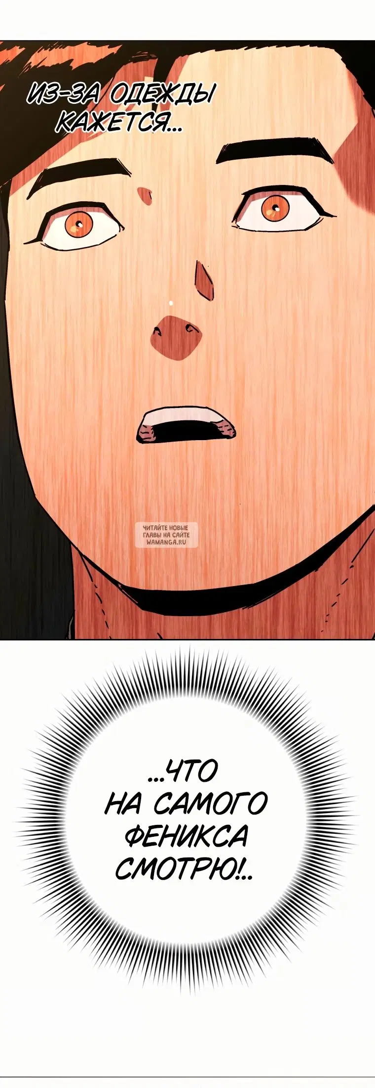 Page 27.000