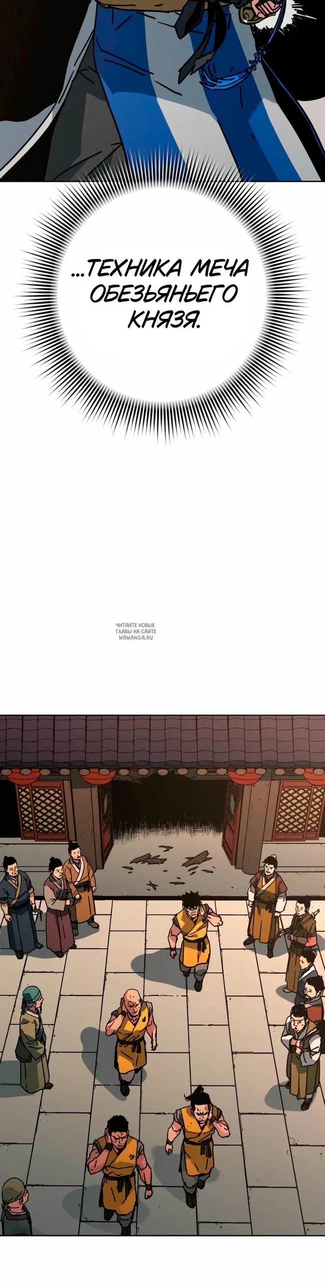 Page 27.000