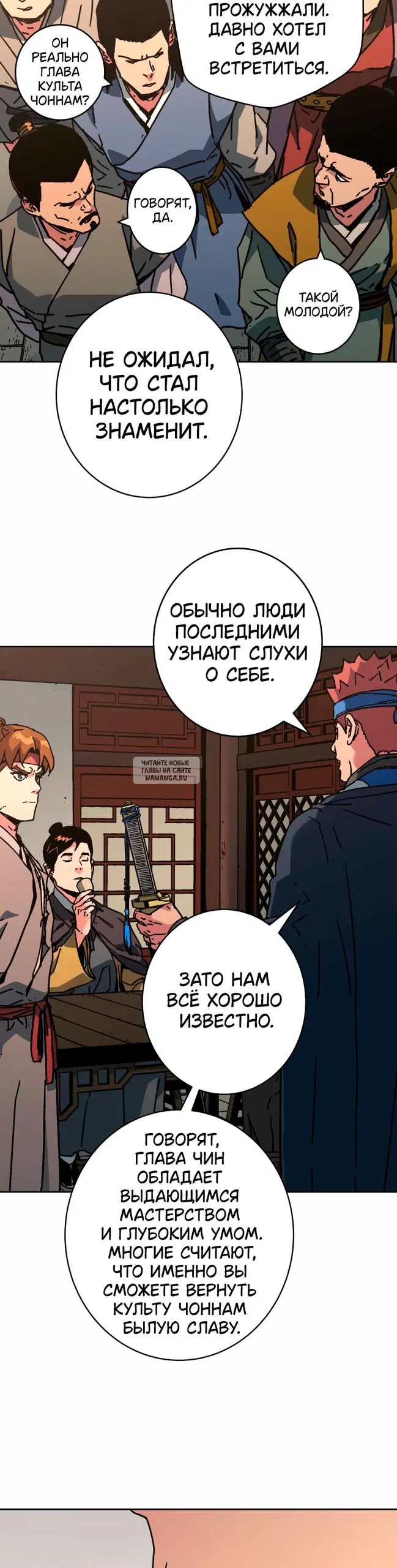 Page 27.000