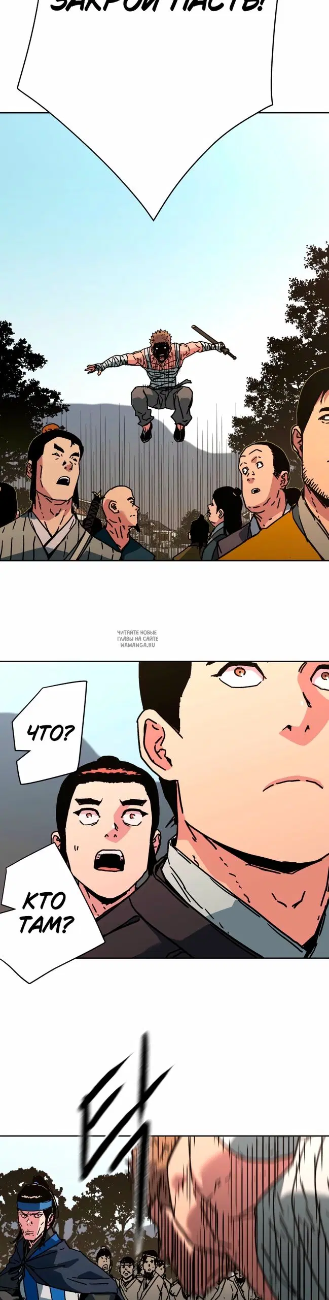 Page 27.000