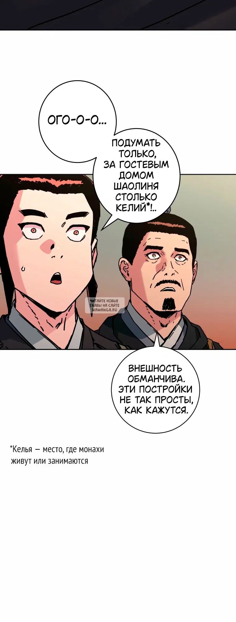 Page 27.000