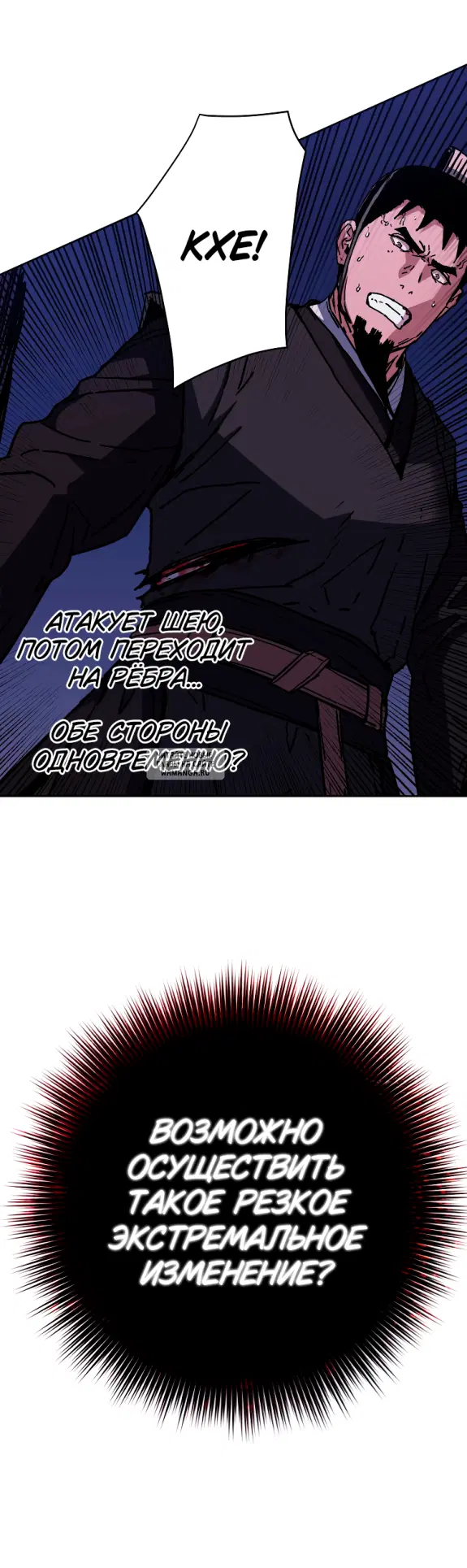 Page 29.000