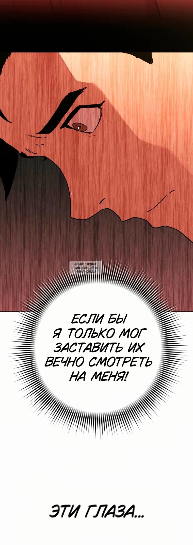 Page 29.000