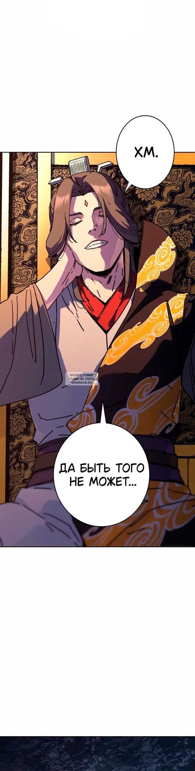 Page 29.000