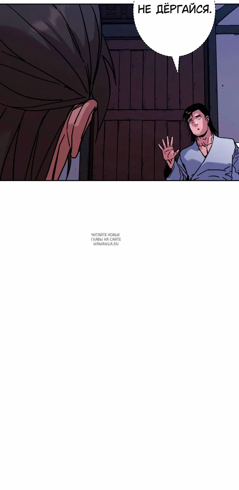 Page 29.000