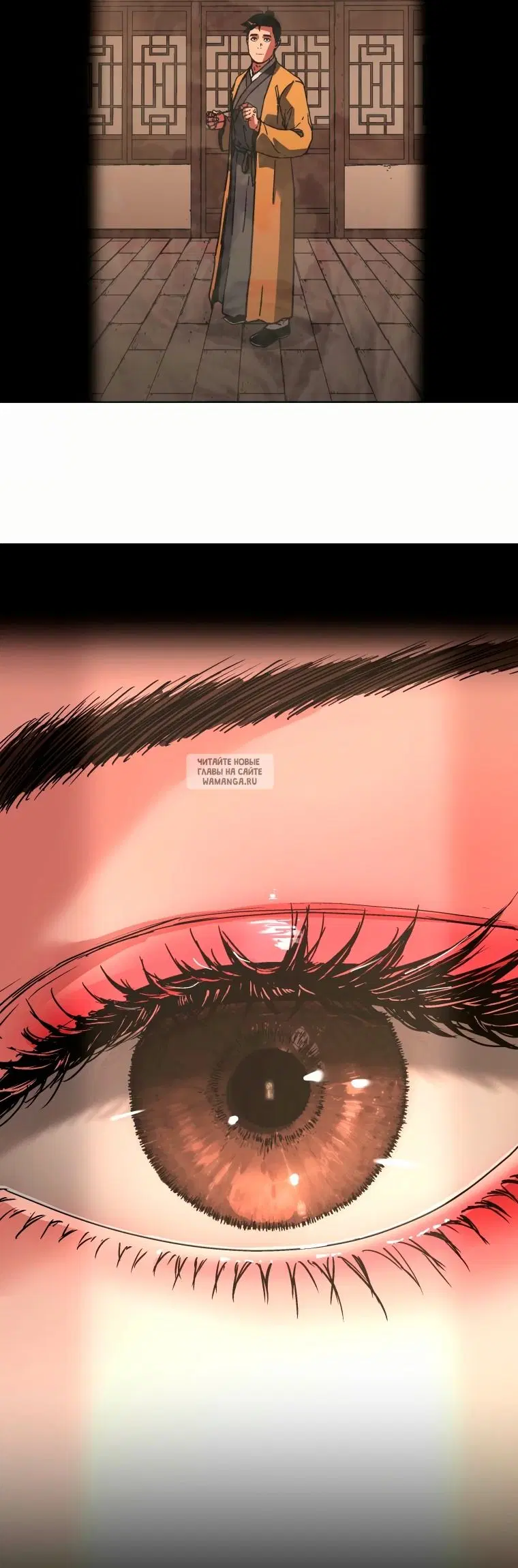 Page 20.000