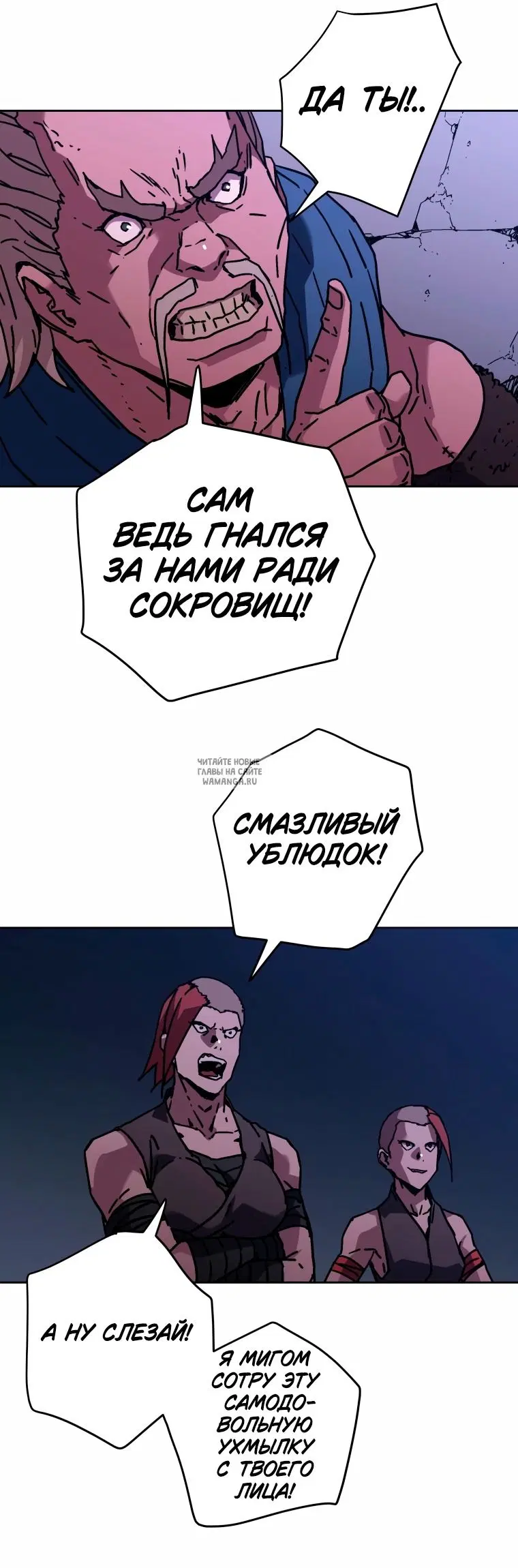Page 20.000