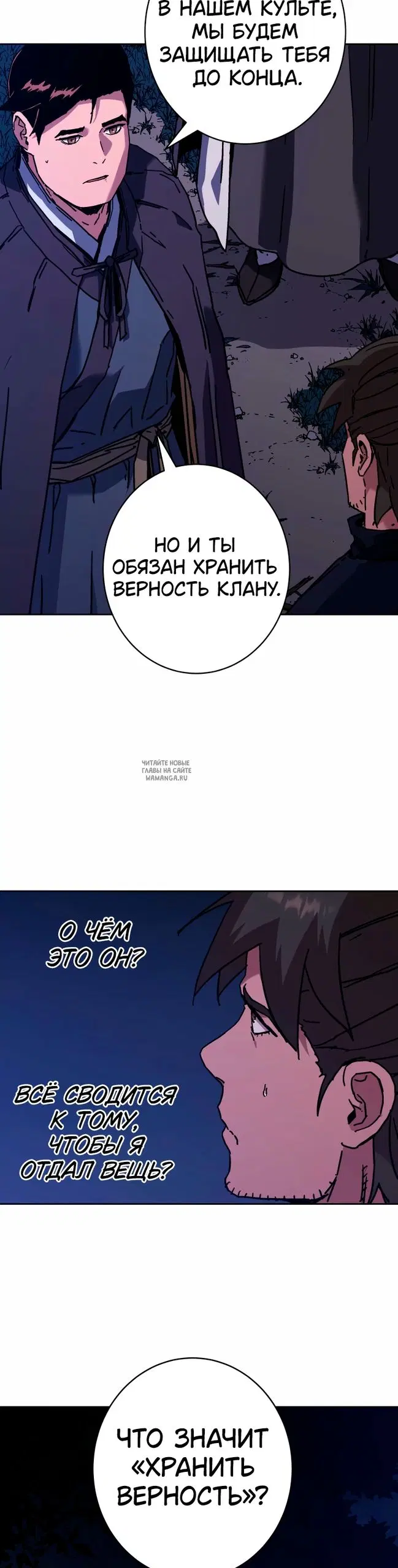 Page 21.000