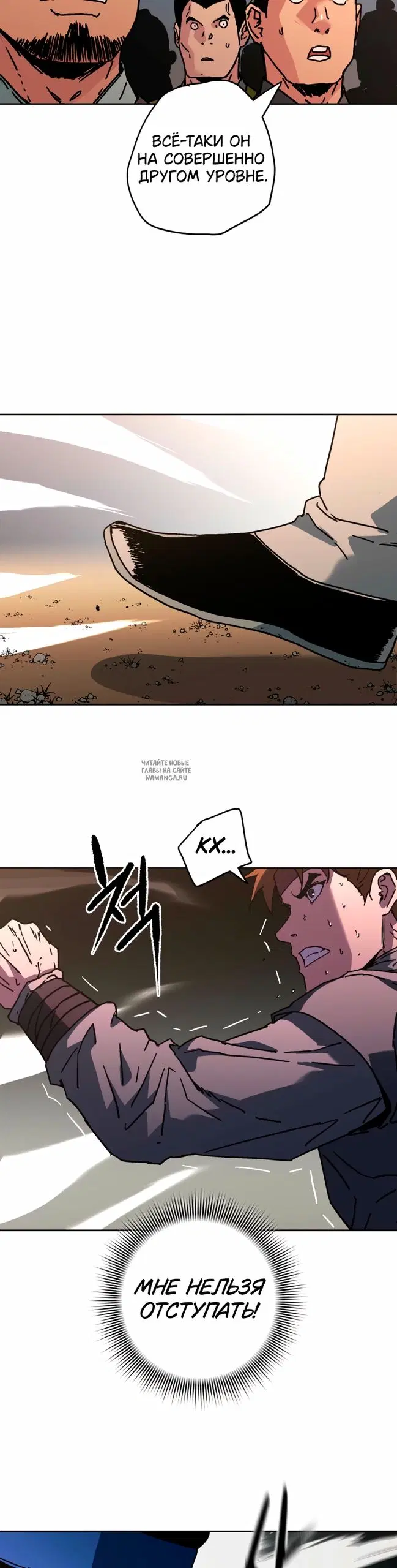 Page 21.000