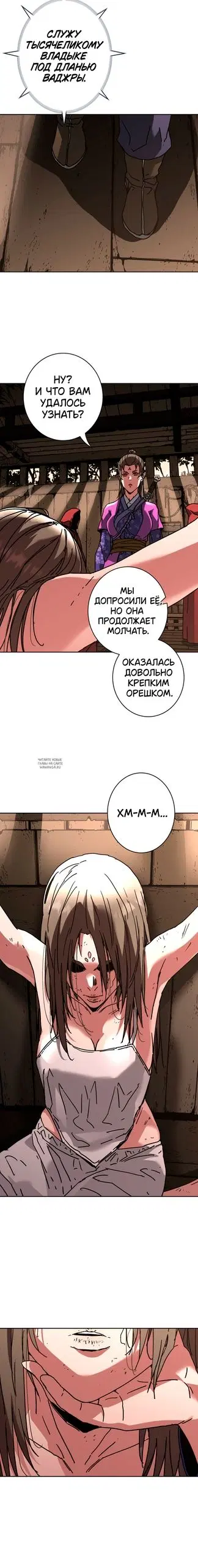 Page 21.000