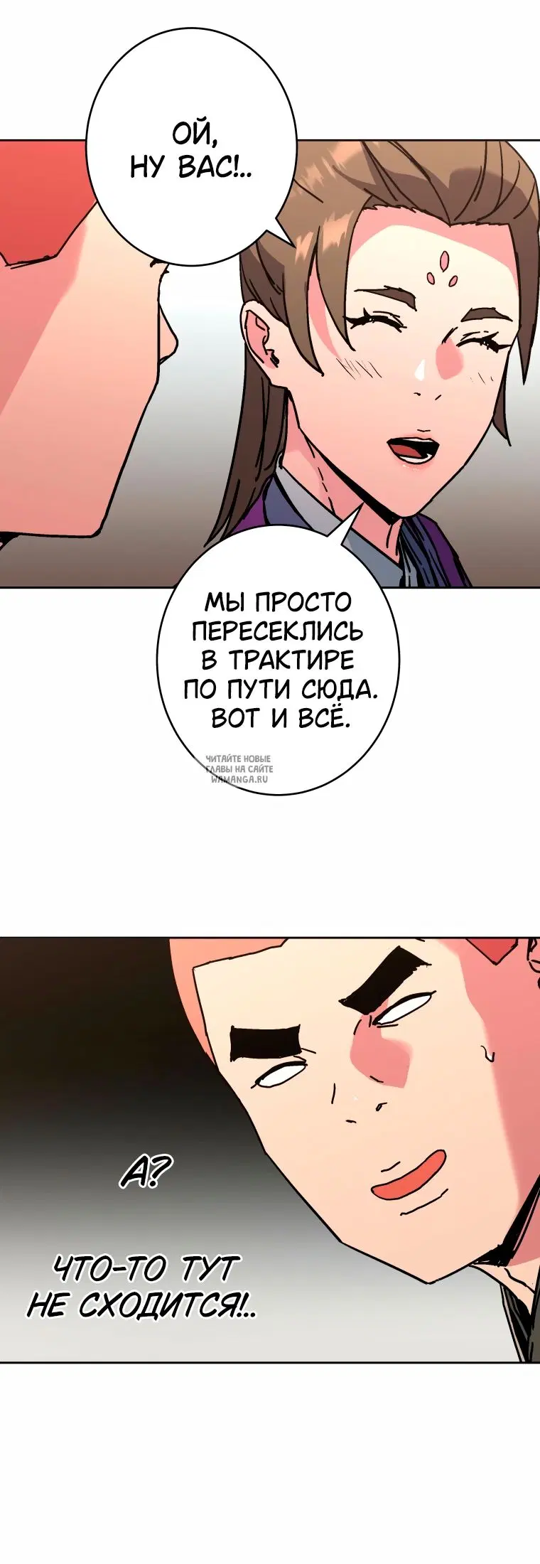 Page 21.000