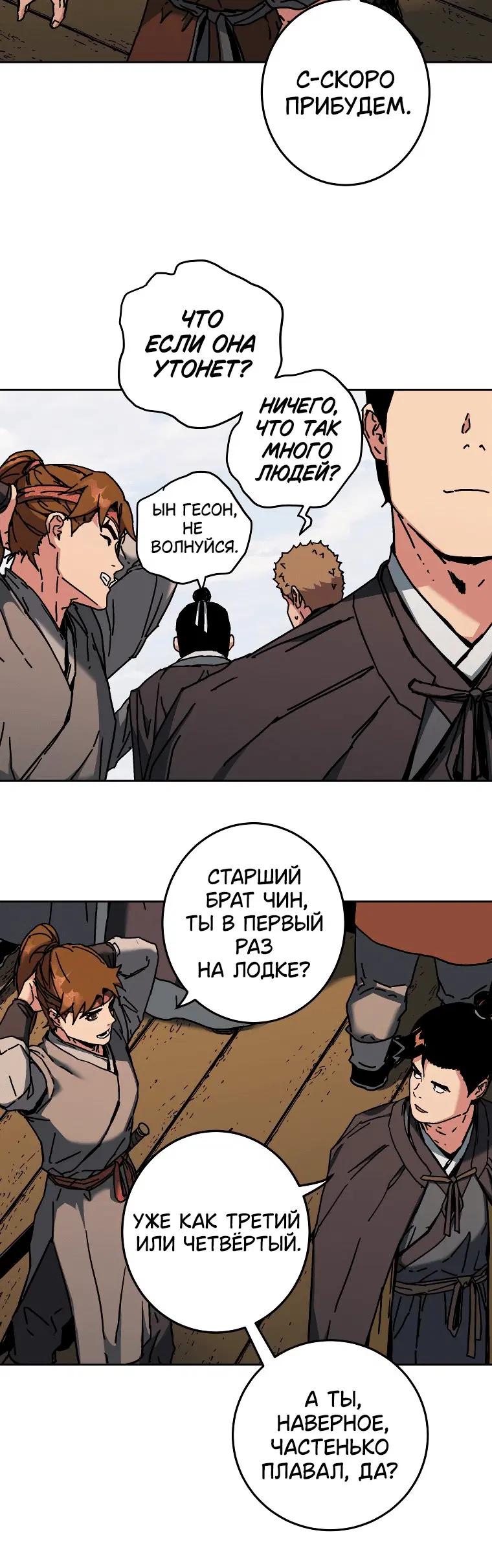 Page 2.001