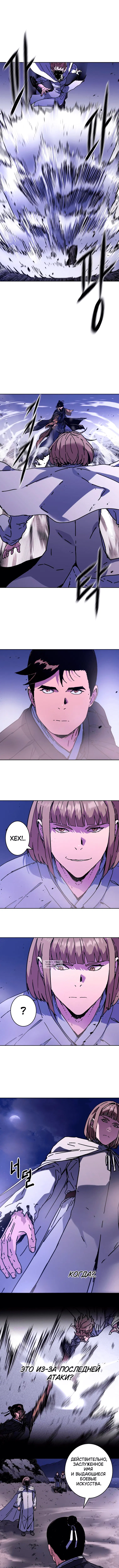 Page 2.000
