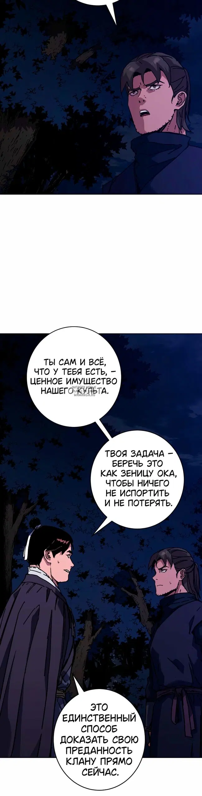 Page 22.000