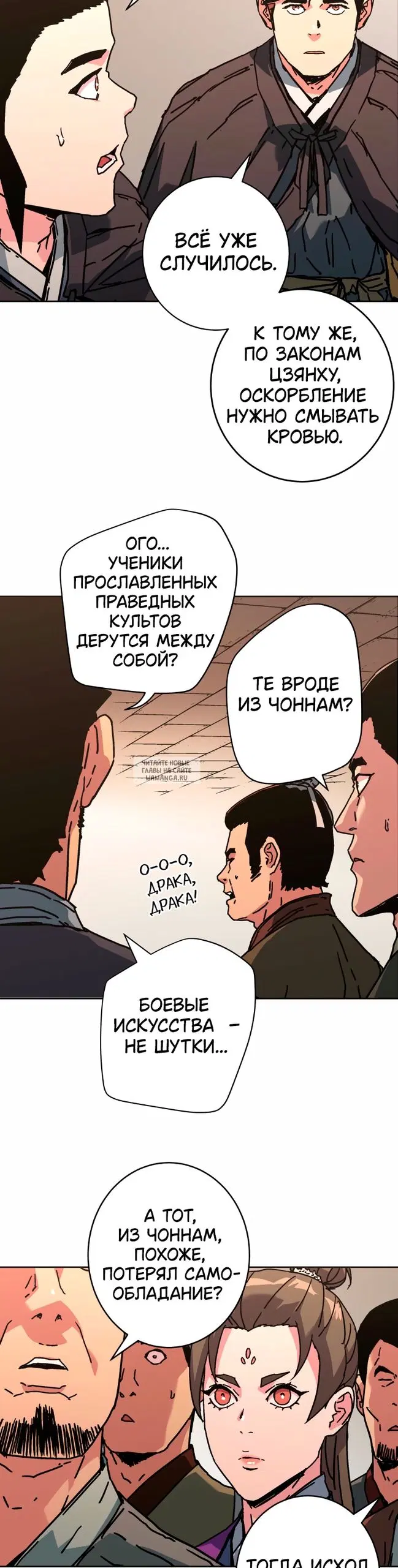 Page 22.000