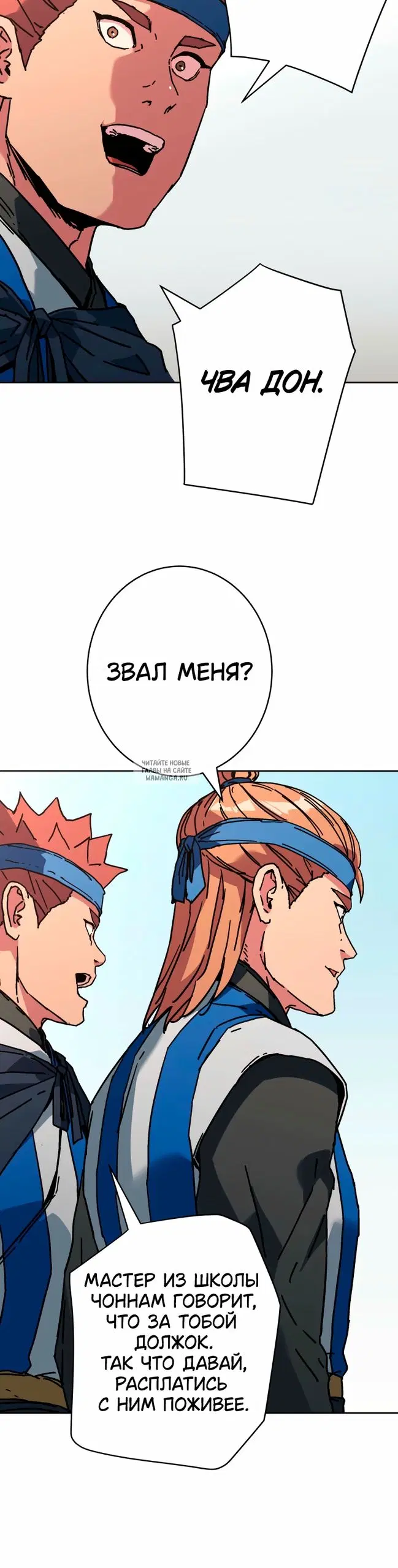Page 22.000