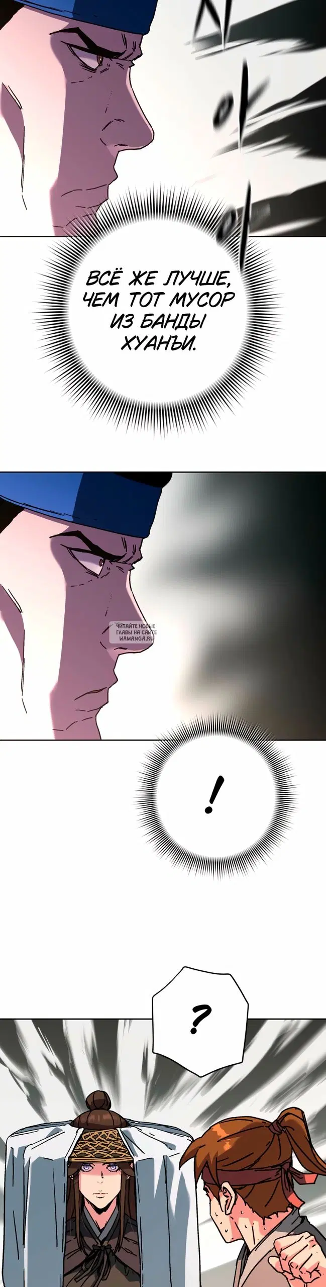 Page 22.000