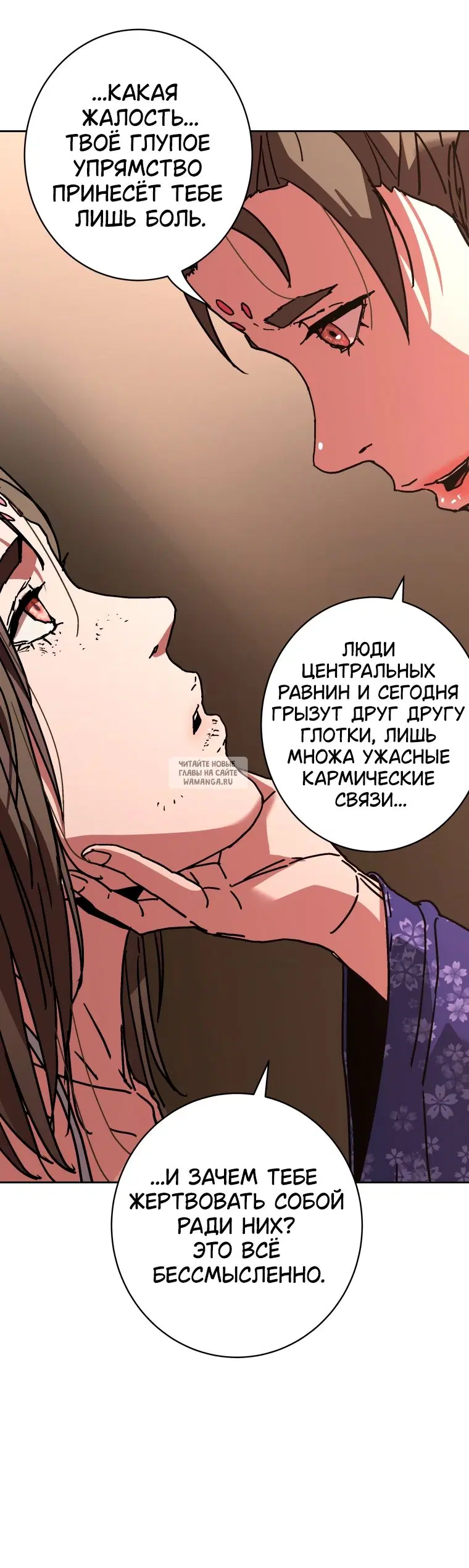 Page 22.000