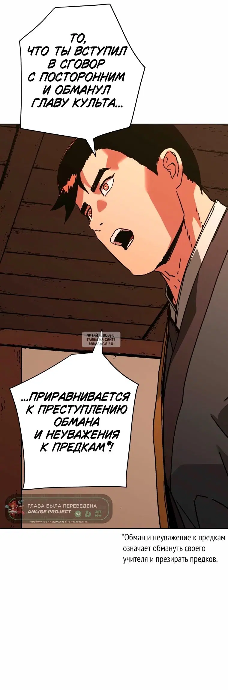 Page 23.000