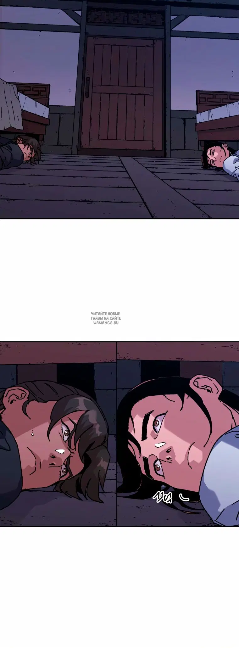 Page 23.000