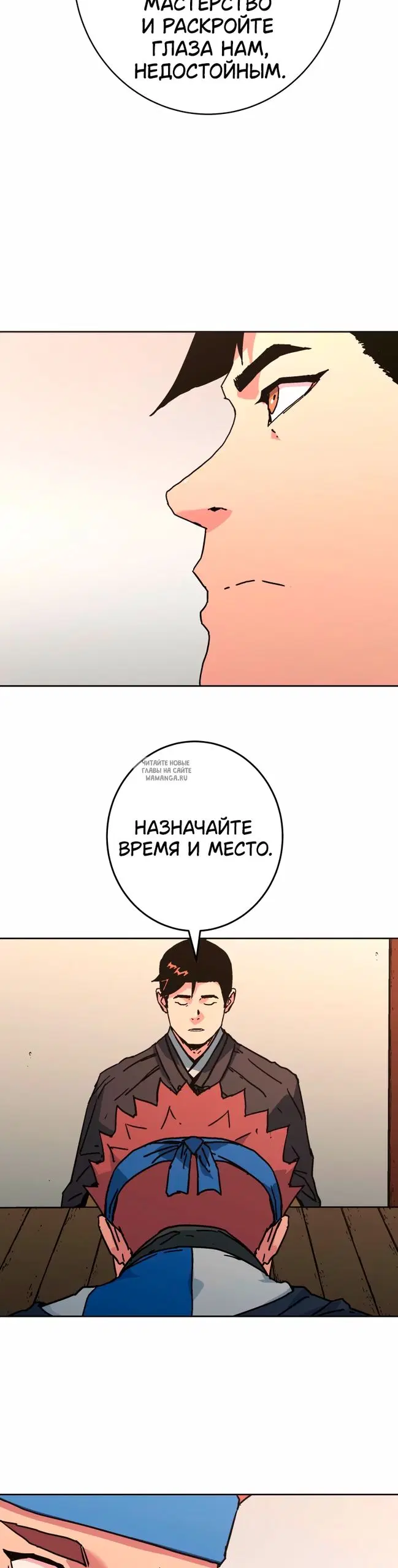 Page 34.000