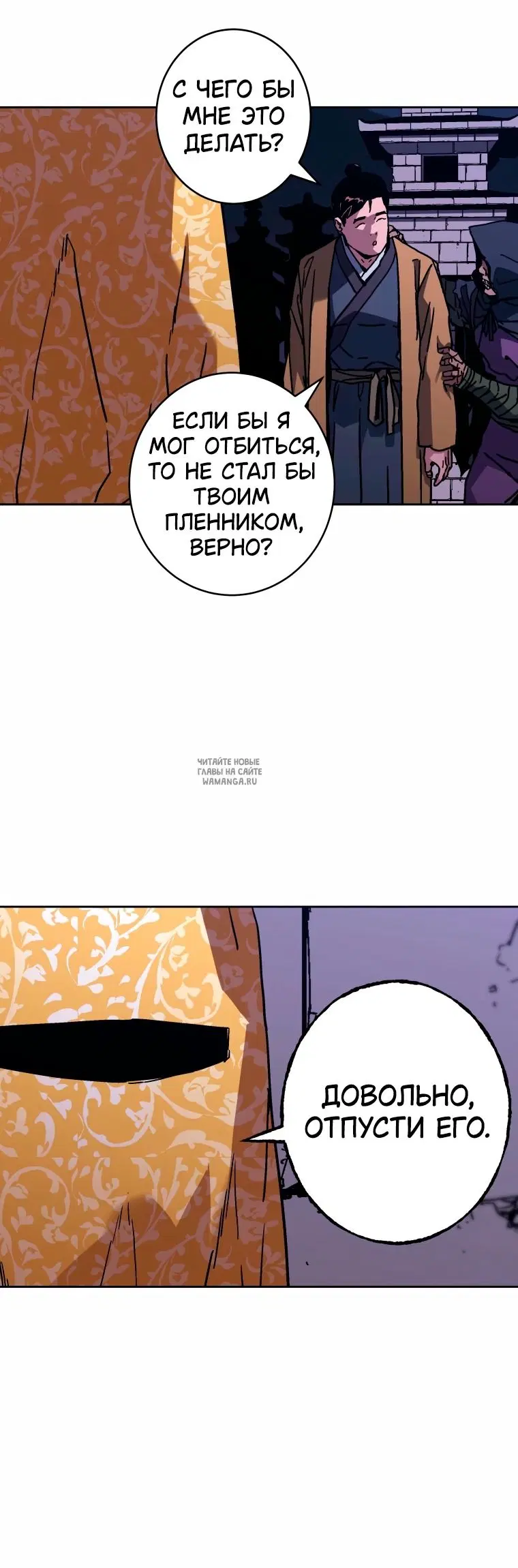 Page 34.000