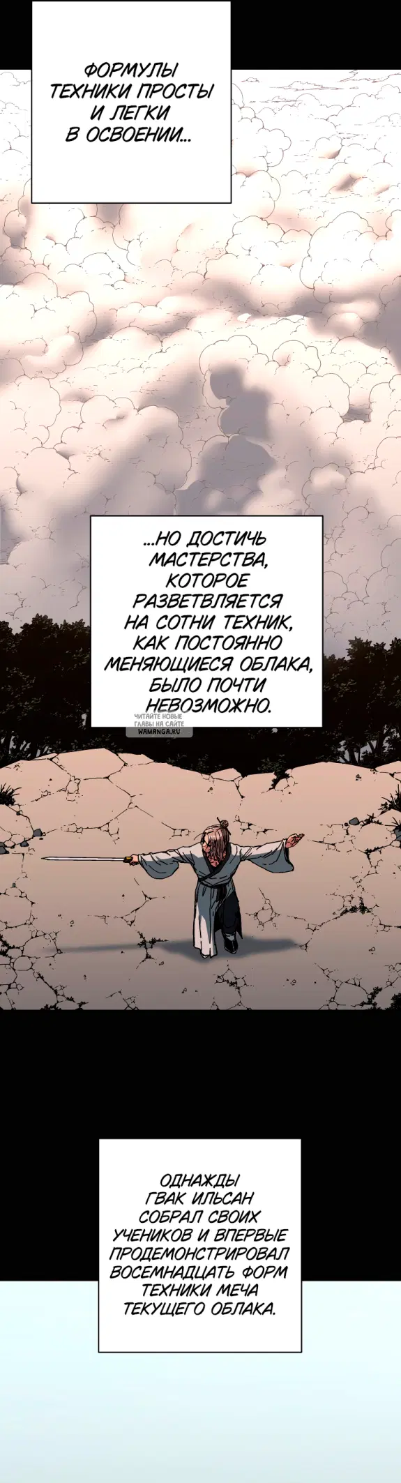 Page 35.000