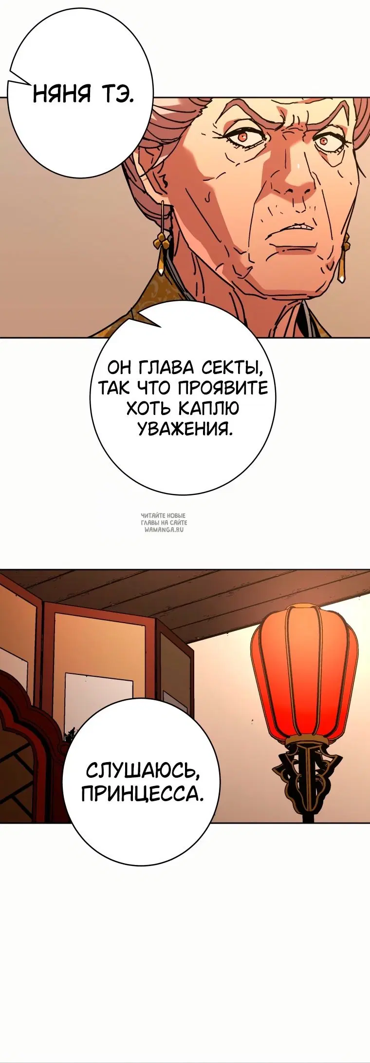 Page 35.000
