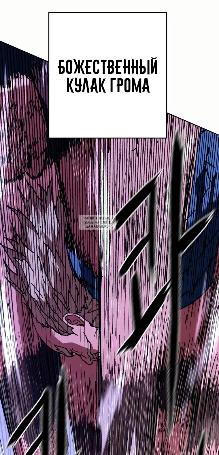 Page 35.000