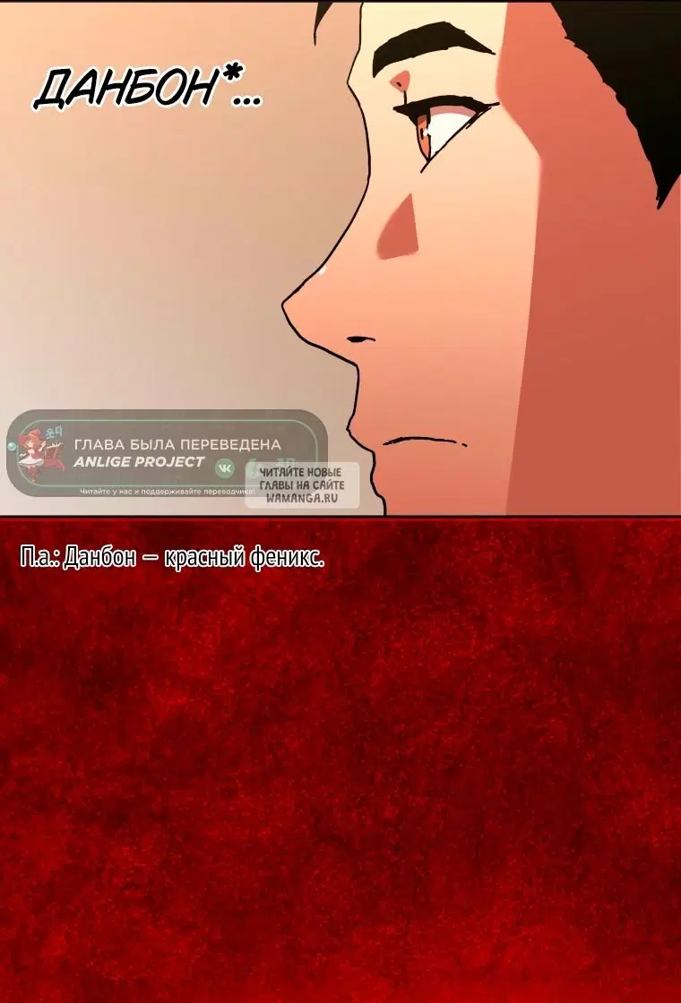 Page 36.000