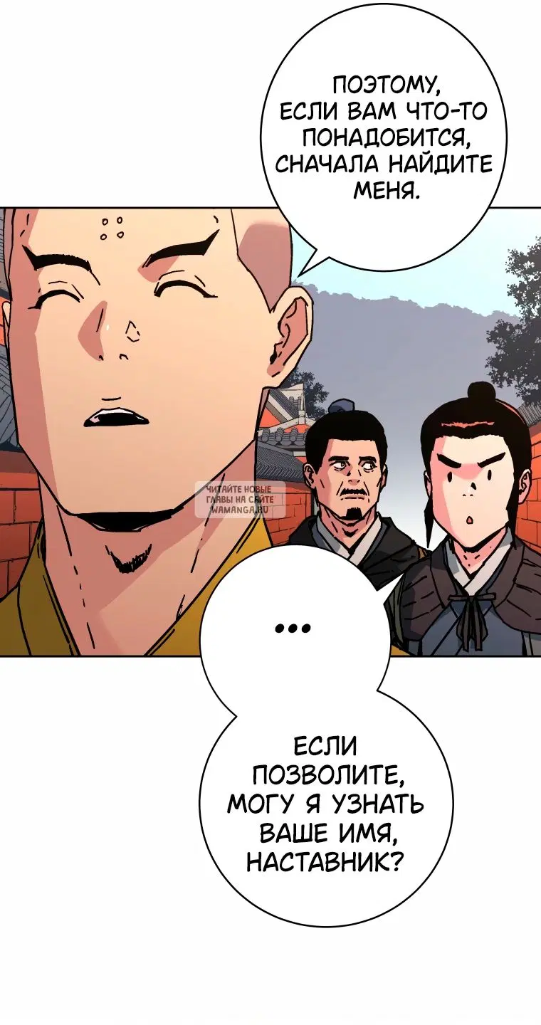 Page 36.000