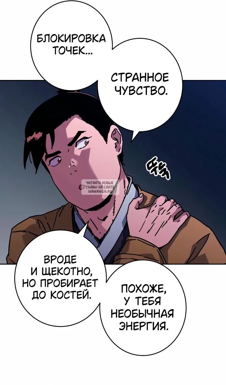 Page 36.000