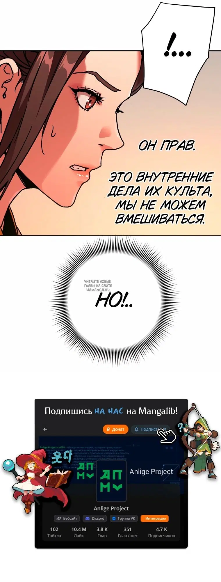 Page 37.000