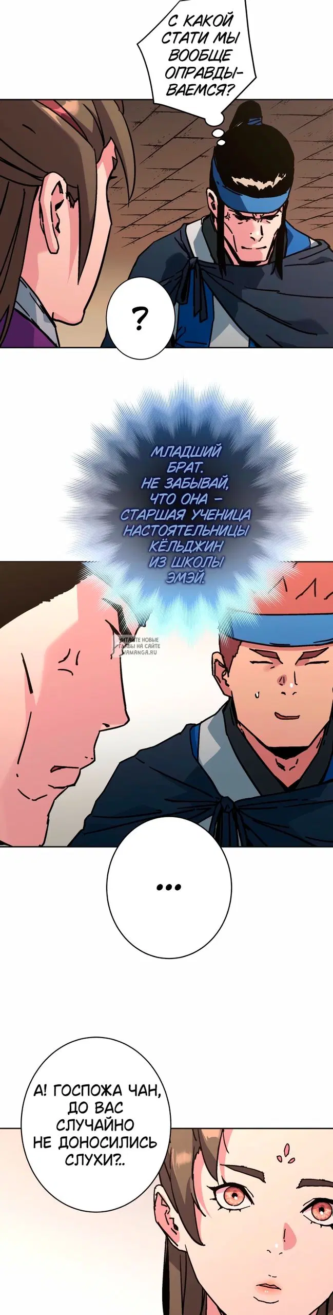Page 37.000