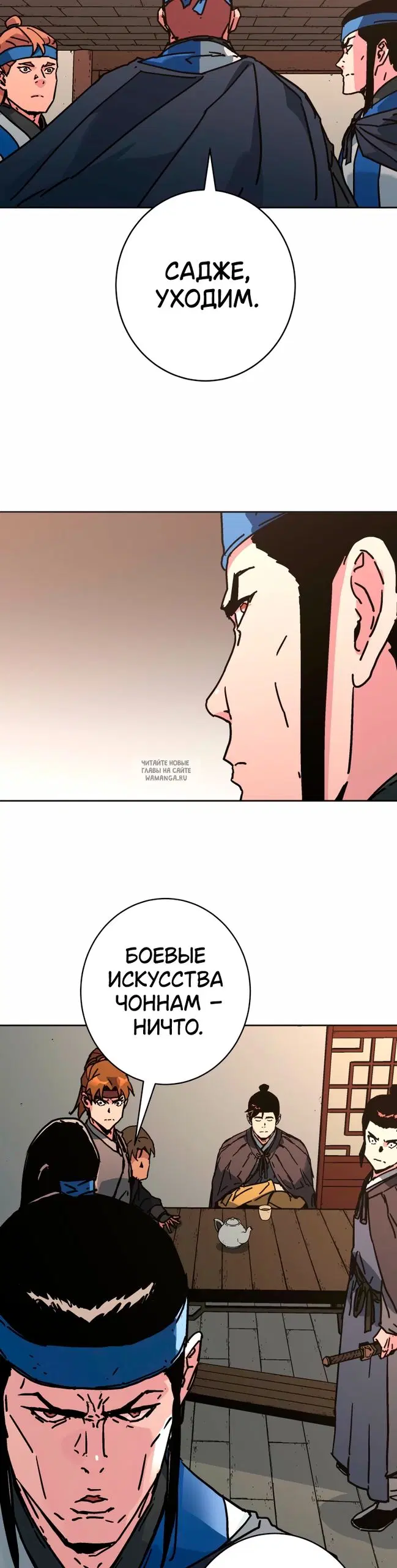 Page 37.000