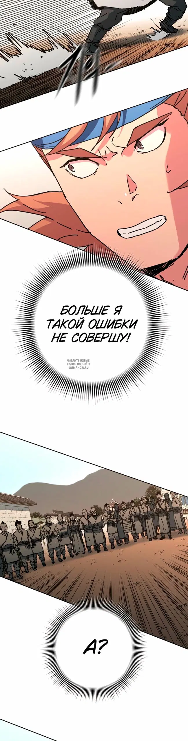 Page 37.000