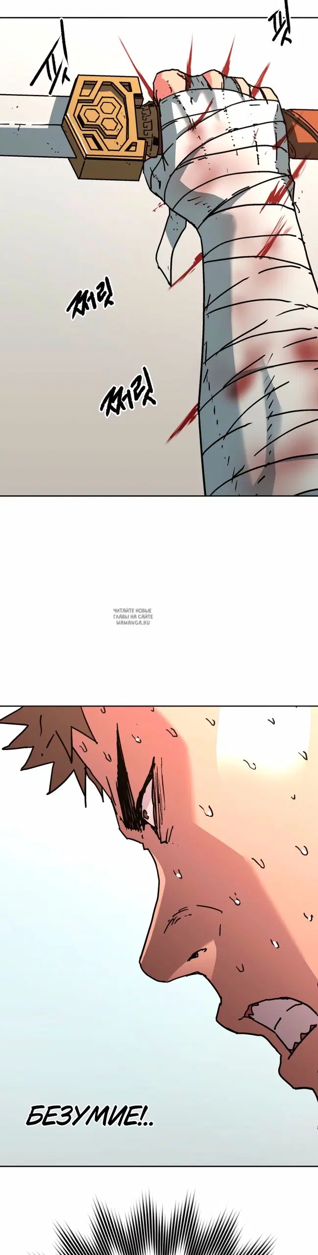 Page 37.000