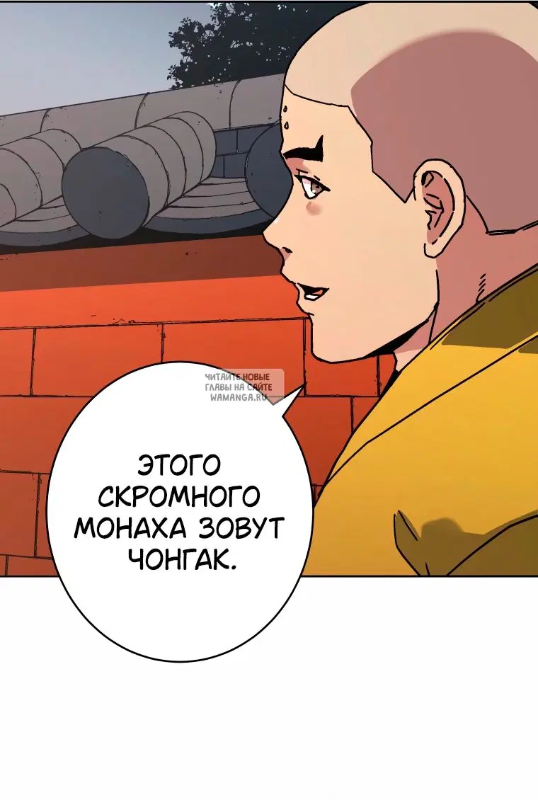 Page 37.000