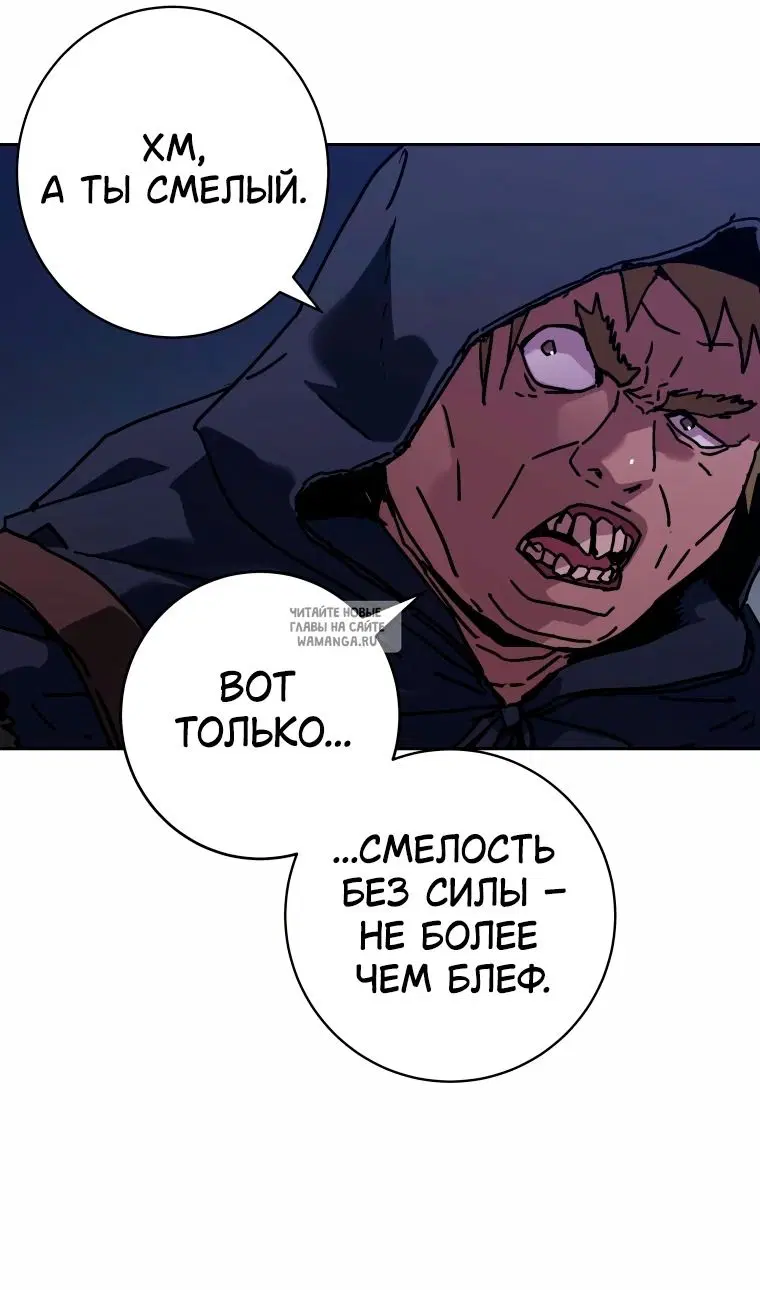 Page 37.000