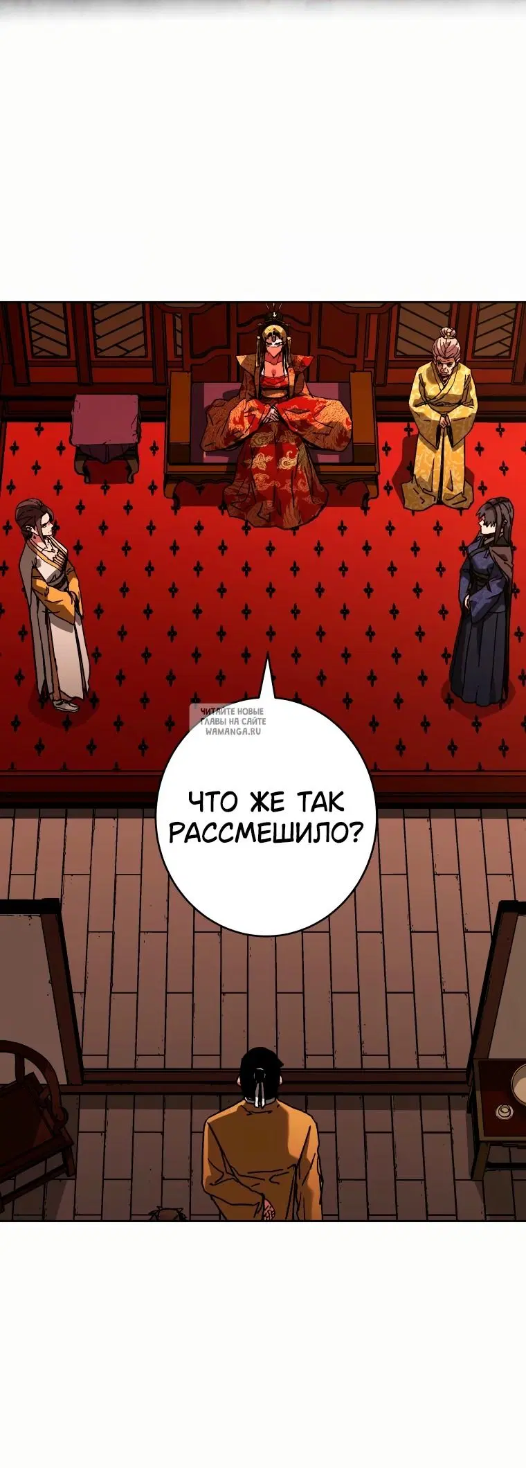 Page 38.000