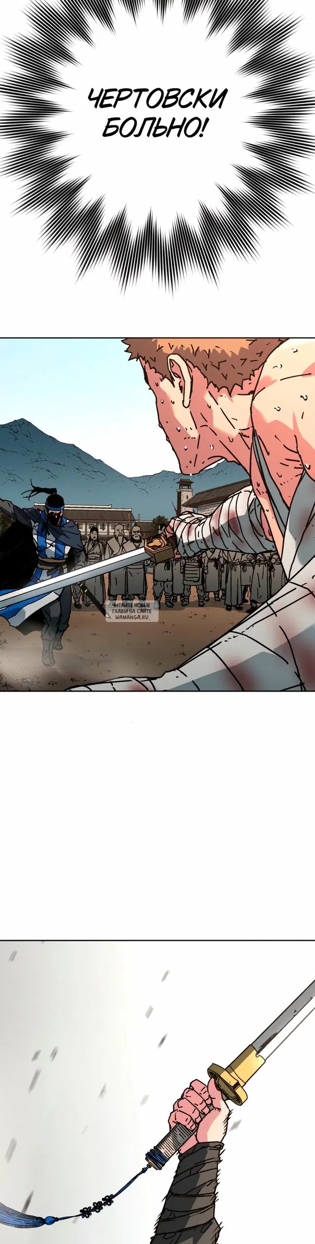 Page 38.000