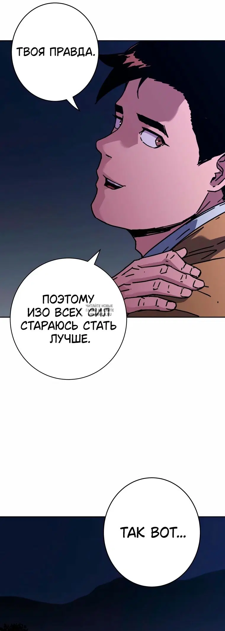 Page 38.000