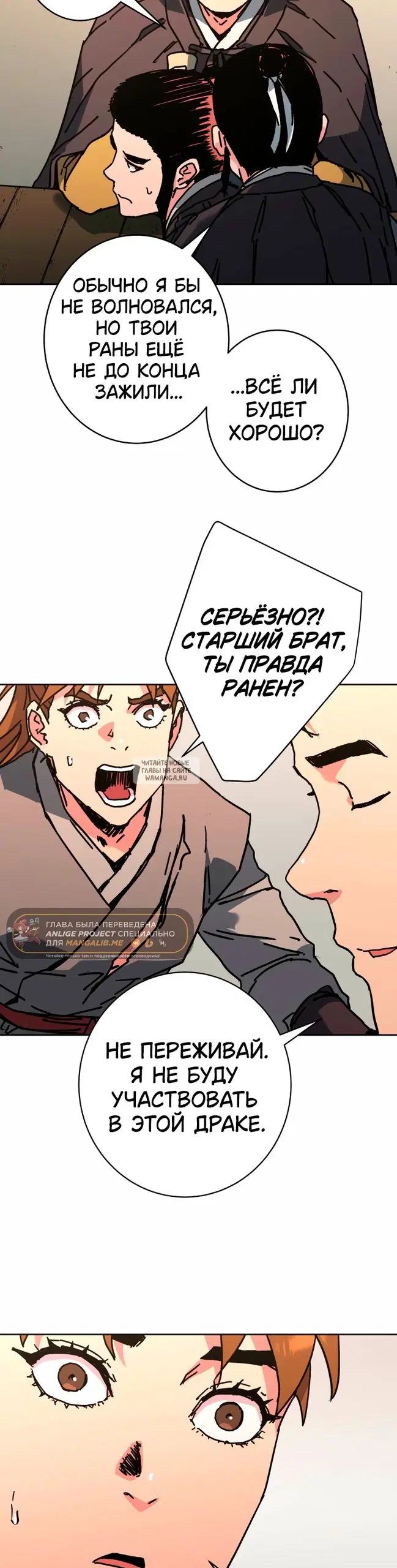 Page 39.000