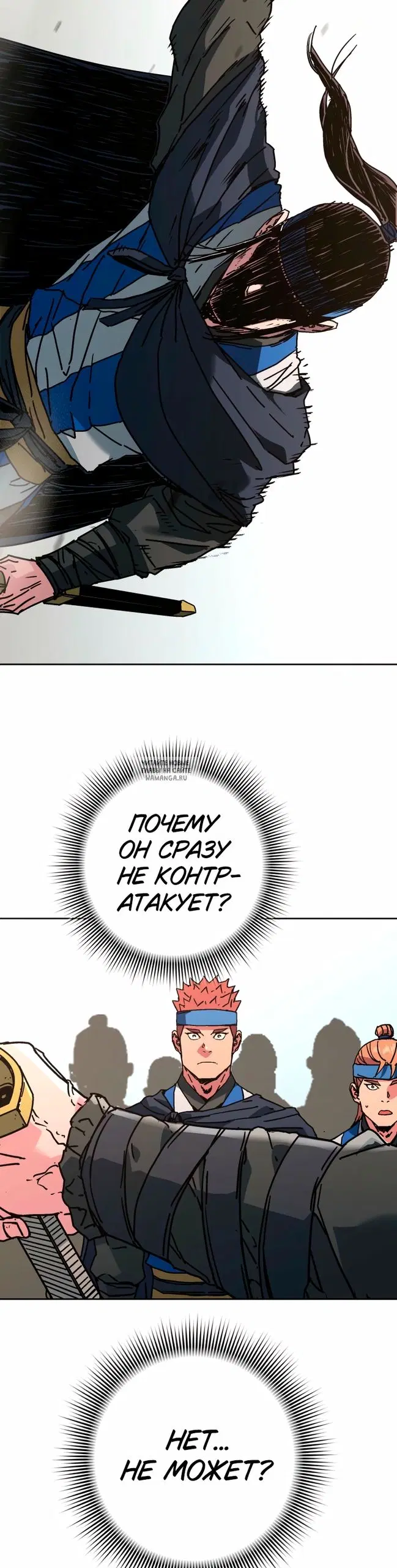 Page 39.000